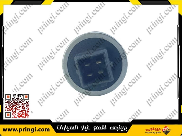 حساس فريون اصلى - اسبرانزا تيجو