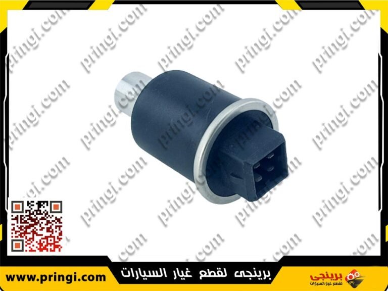 حساس فريون اصلى - اسبرانزا تيجو