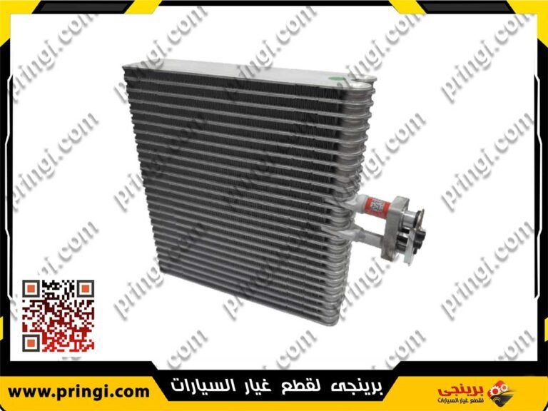 ثلاجة تكييف - 516