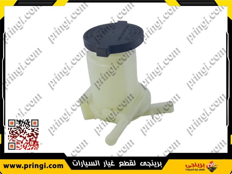 قربة زيت باور اصلى - جيلى امجراند