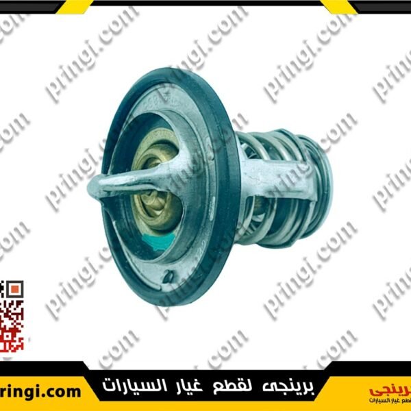 ثرموستات كوعة مياه - جيلى امجراند