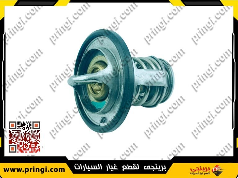 ثرموستات كوعة مياه - جيلى امجراند