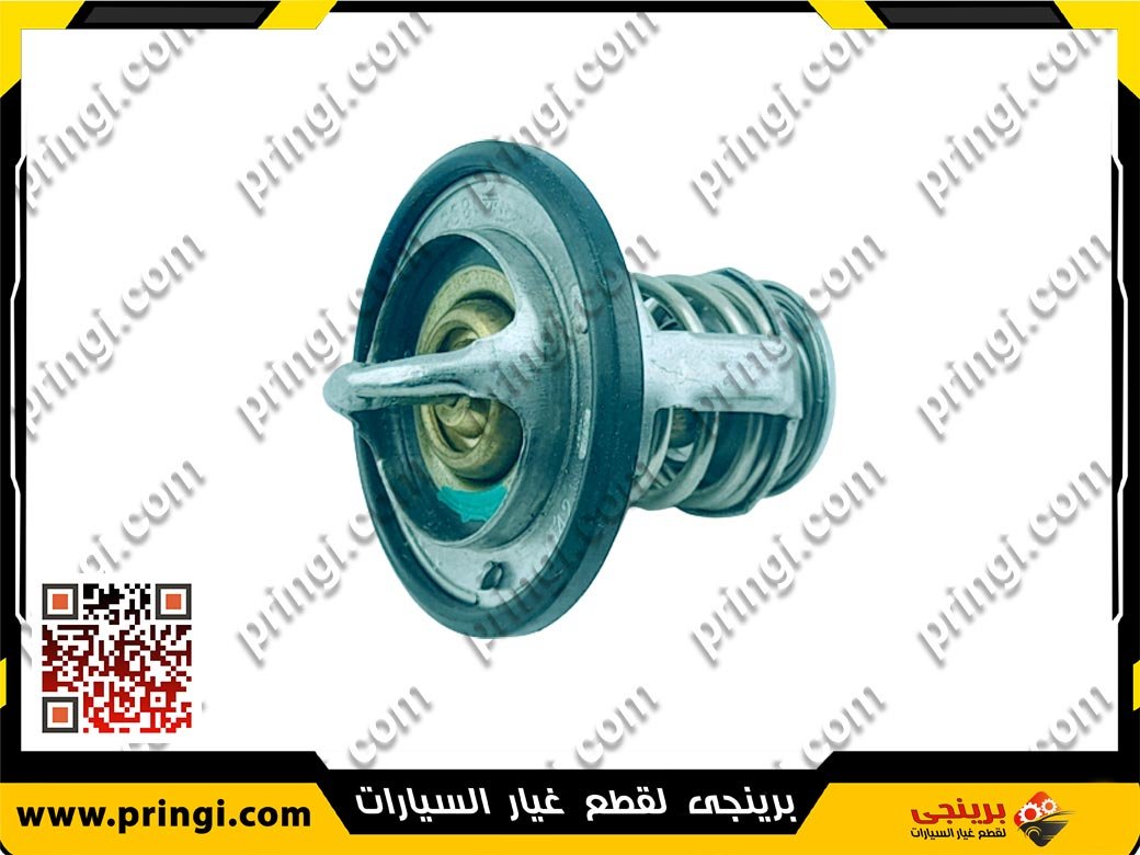 1328416767_ثرموستات-كوعة-مياه-جيلى---SHINO ثرموستات كوعة مياه - جيلى امجراند