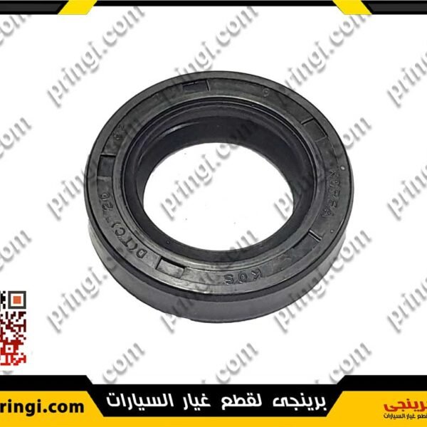 1367449874_اويل-سيل-طبة-زيت-كورى-620---KOS