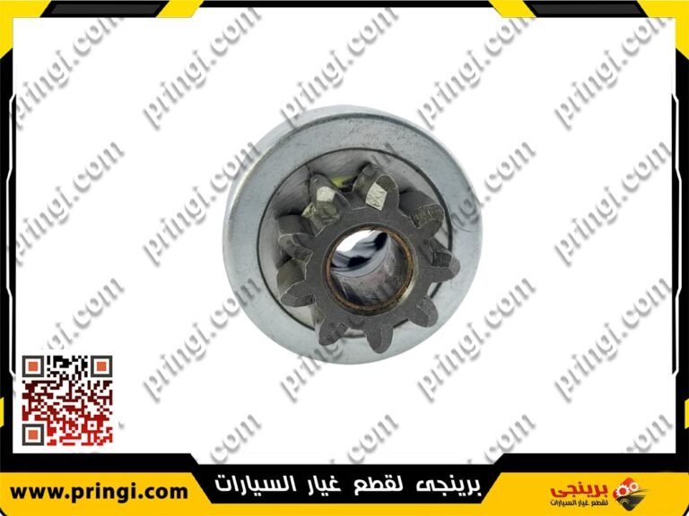 ترس مارش هندى - جيلى امجراند