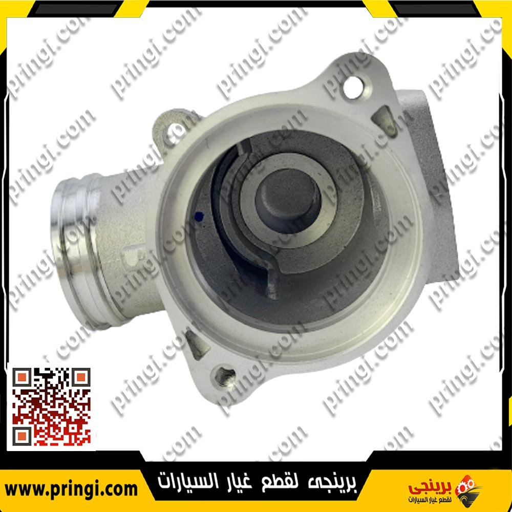 1527432874_3 كوعة ثرموستات سفلية الومنيوم - جيلى امجراند