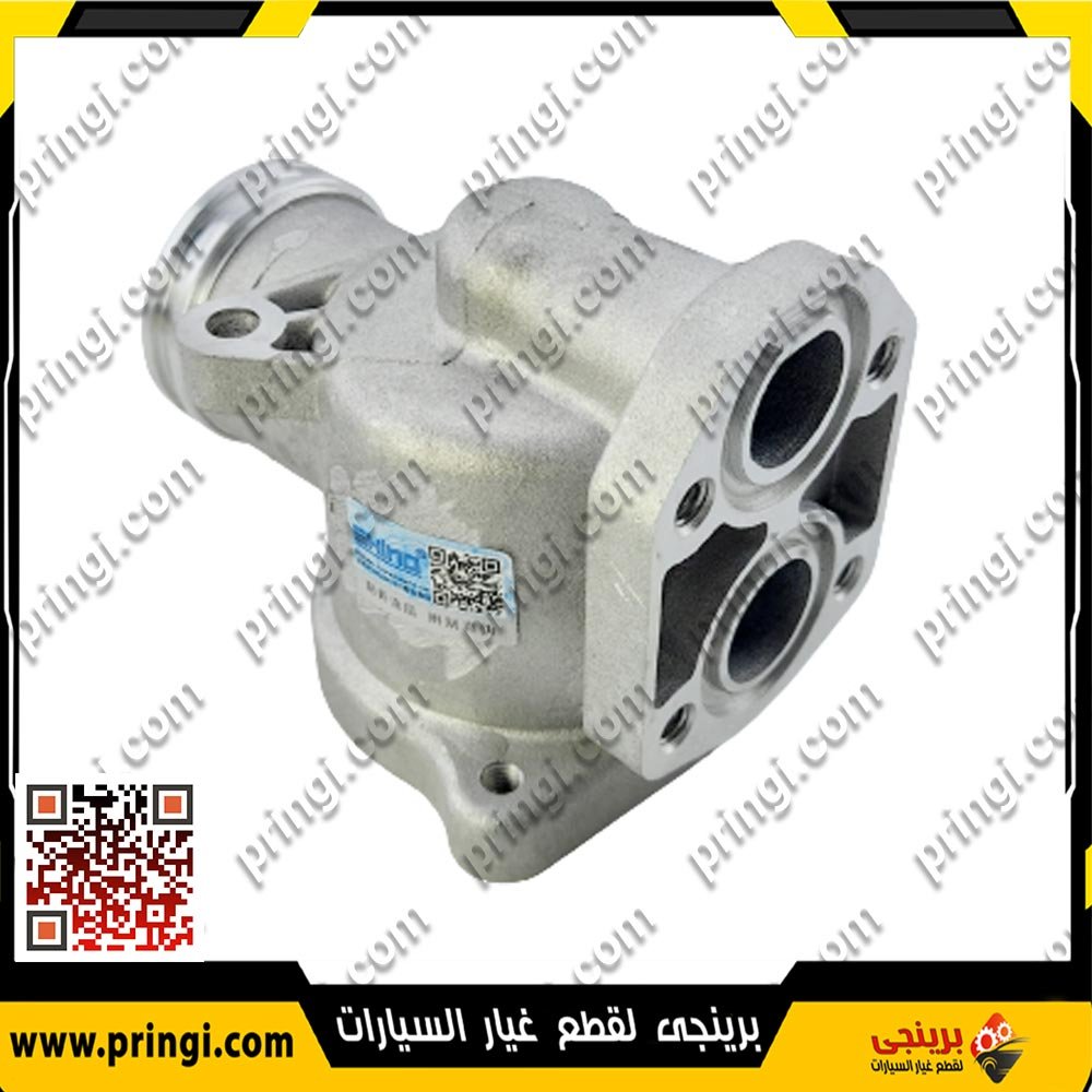 1527432874_كوعة-ثرموستات-سفلية-الومنيوم---جيلى كوعة ثرموستات سفلية الومنيوم - جيلى امجراند