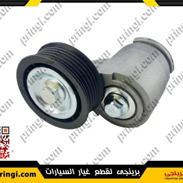 بلية دينامو بالقاعدة اصلى - اسبرانزا M11