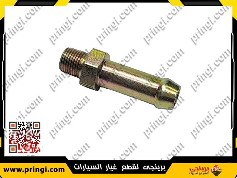 1742242463_بلف-فايظ-زيت-620---SHINO