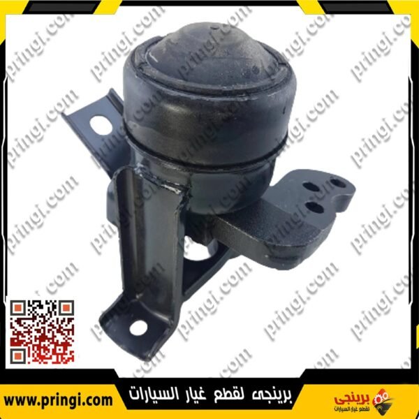 قاعدة موتور يمين 2000 CC - اسبرانزا تيجو