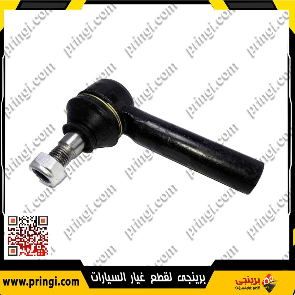 1796640955_بيضة-طرف-اصلى---M11 بيضة طرف اصلى - اسبرانزا M11
