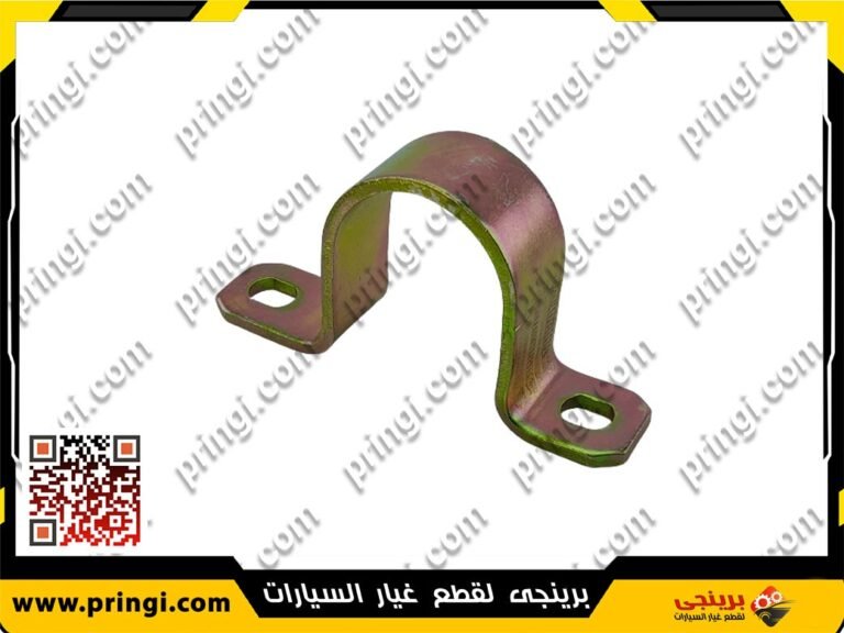 افيز اسكاترا اصلى - جيلى امجراند