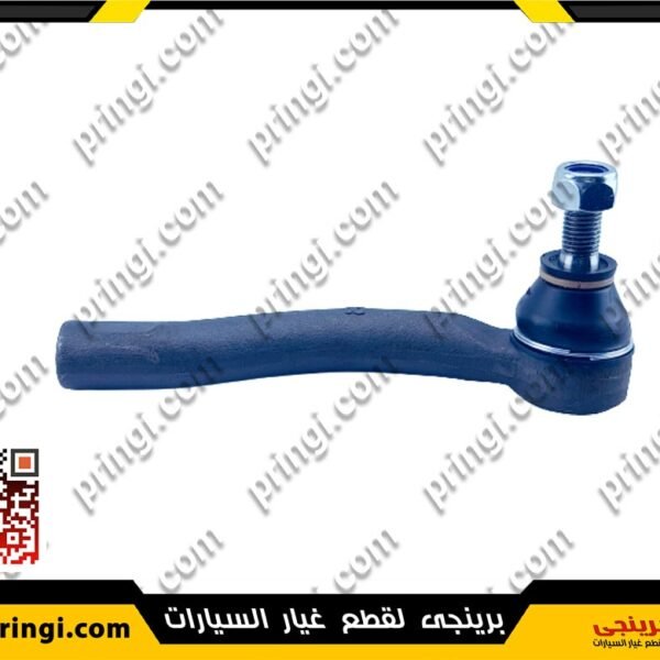 بيضة طرف شمال تركى - جيلى امجراند