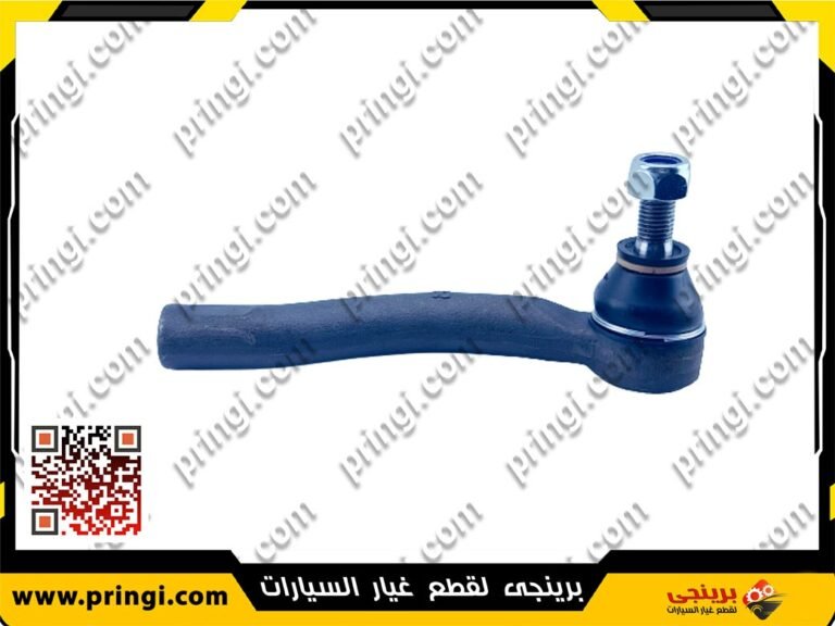 بيضة طرف شمال تركى - جيلى امجراند