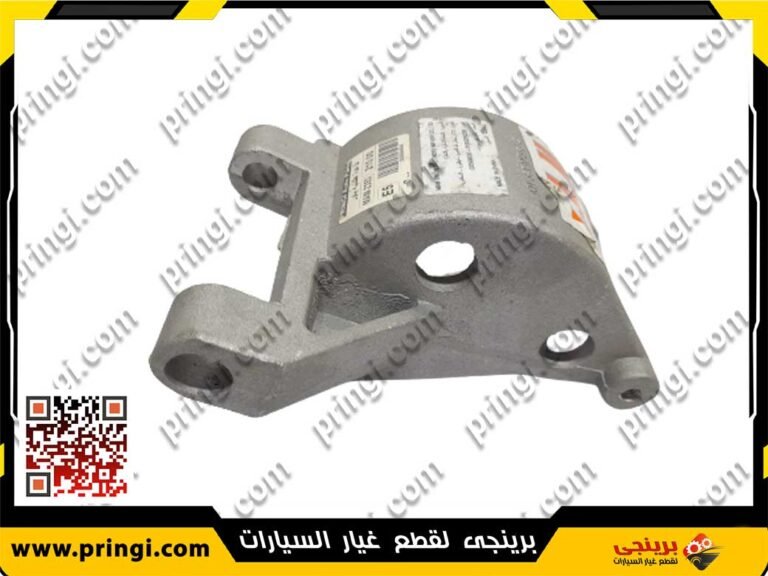 قاعدة طلمبة باور الومنيوم - شيرى انفى_2029594645