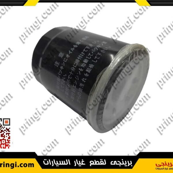 2059793656_فلتر-زيت-620---DREAM