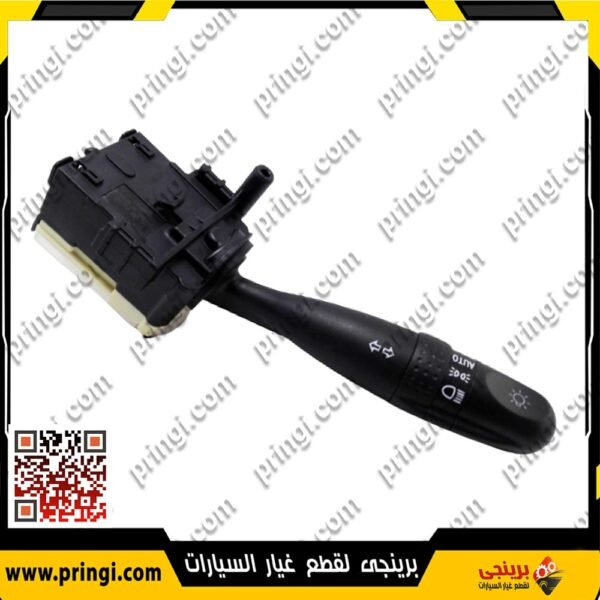 ذراع نور و اشارات - اسبرانزا A516