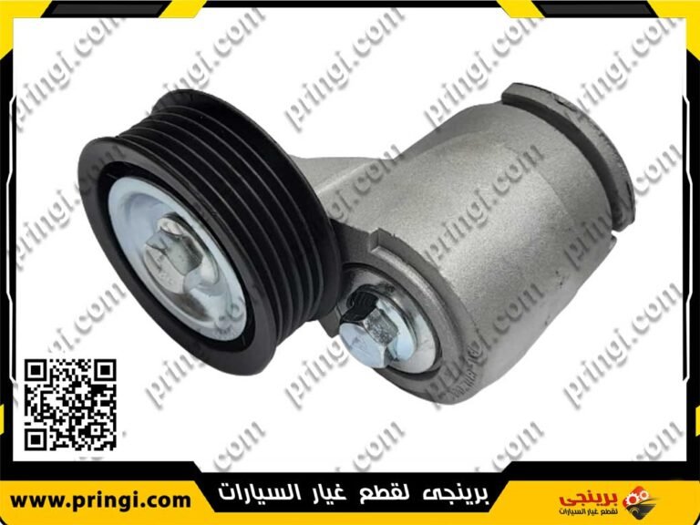 2139780635-_-بلية-دينامو-بالقاعدة-شيرى---113