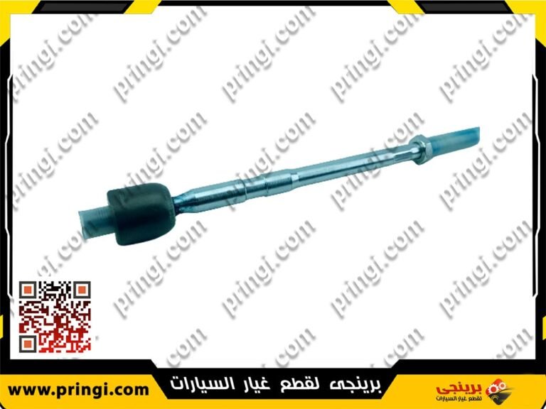 تيش اسكاترا سن تخين تركى - جيلى امجراند