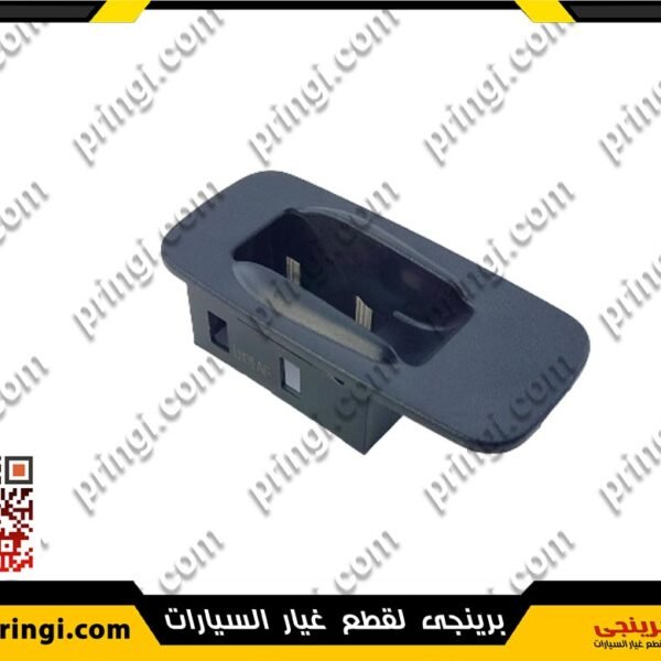 فرام مفتاح زجاج فردى - اسبرانزا تيجو