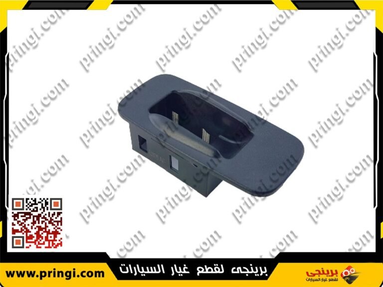 فرام مفتاح زجاج فردى - اسبرانزا تيجو