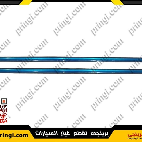 طقم استوفة زجاج امامى نيكل - اسبرانزا A516