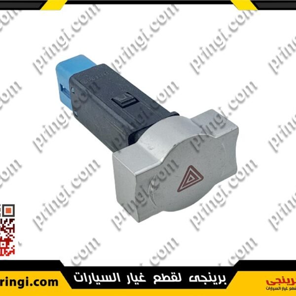 مفتاح انتظار اصلى - اسبرانزا M11