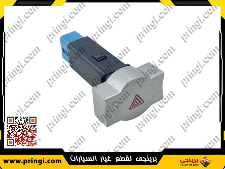 مفتاح انتظار اصلى - اسبرانزا M11