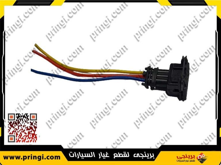 435935441_فيشة-حساس-كرنك---516