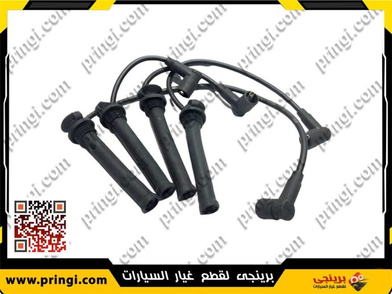442290885_طقم-سلك-بوجيهات-طويل-516---ITAB