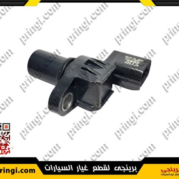 474101512_حساس-كامة-620---SHINO