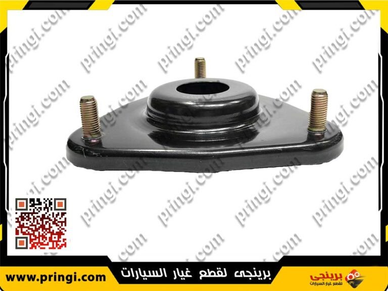 بطاحة مساعد امامى اصلى - شيرى انفى_533825778