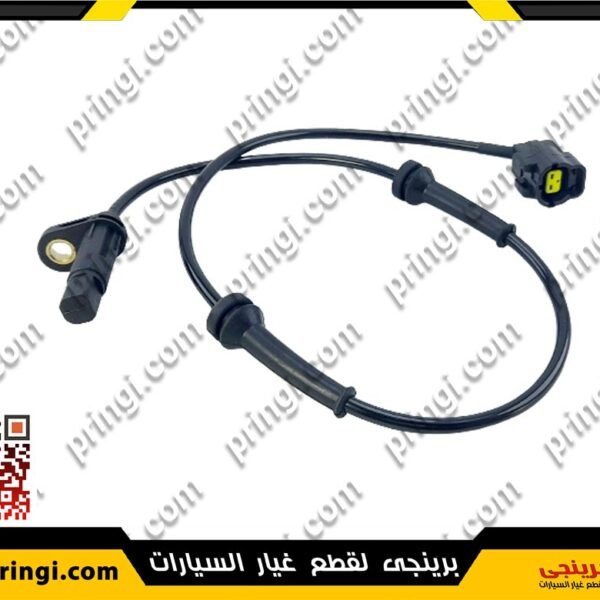 حساس فرامل ABS خلفى - اسبرانزا M11