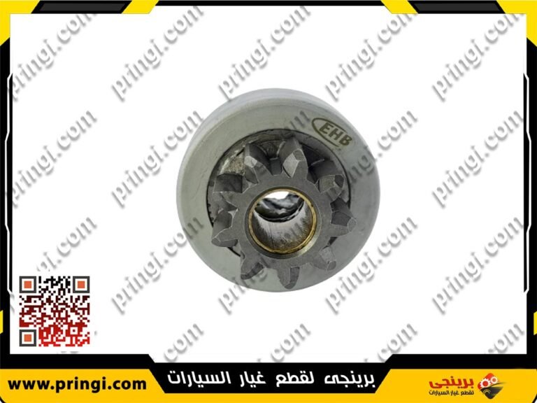 ترس مارش صينى - جيلى امجراند