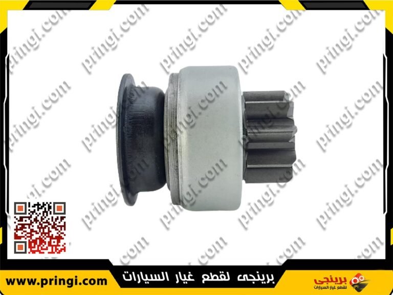 ترس مارش صينى - جيلى امجراند