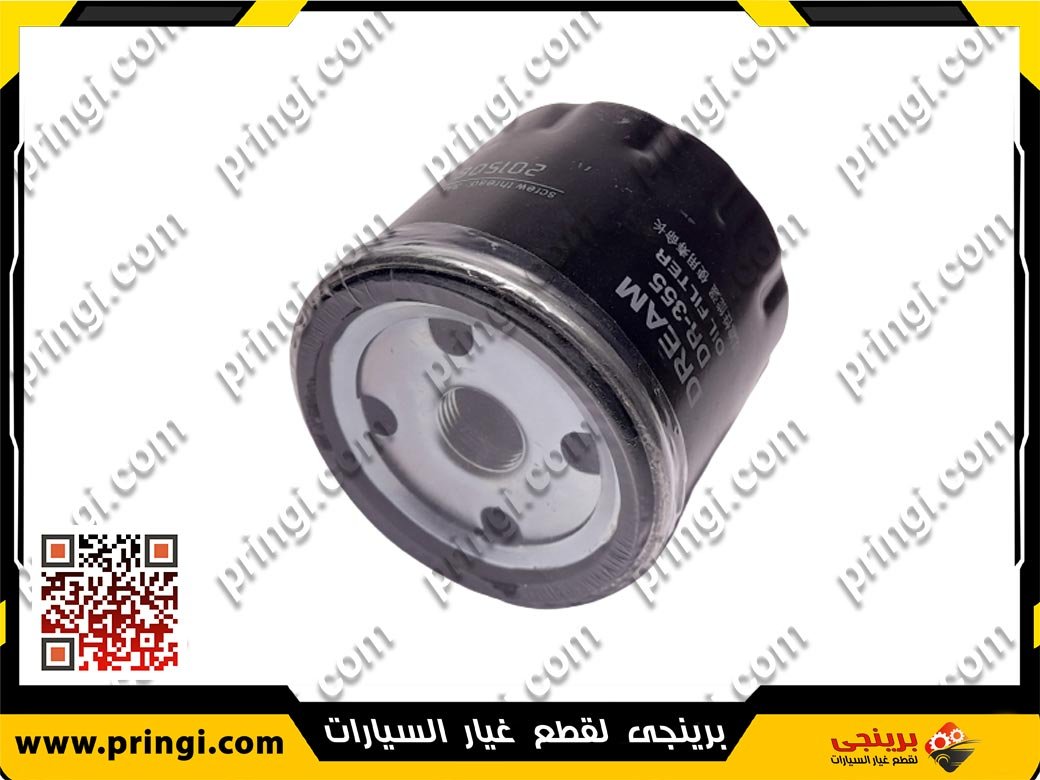 602156657 602156657_فلتر زيت - شيرى انفى