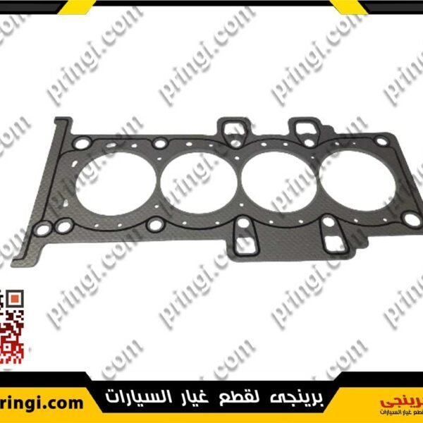 609624398_جوان-وش-سلندر-جرينجريد---اريزو-5