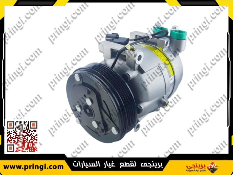 كمبروسور تكييف اصلى - اسبرانزا تيجو