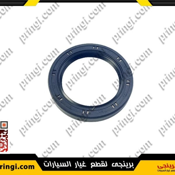 اويل سيل طلمبة زيت اصلى - شيرى نيو تيجو