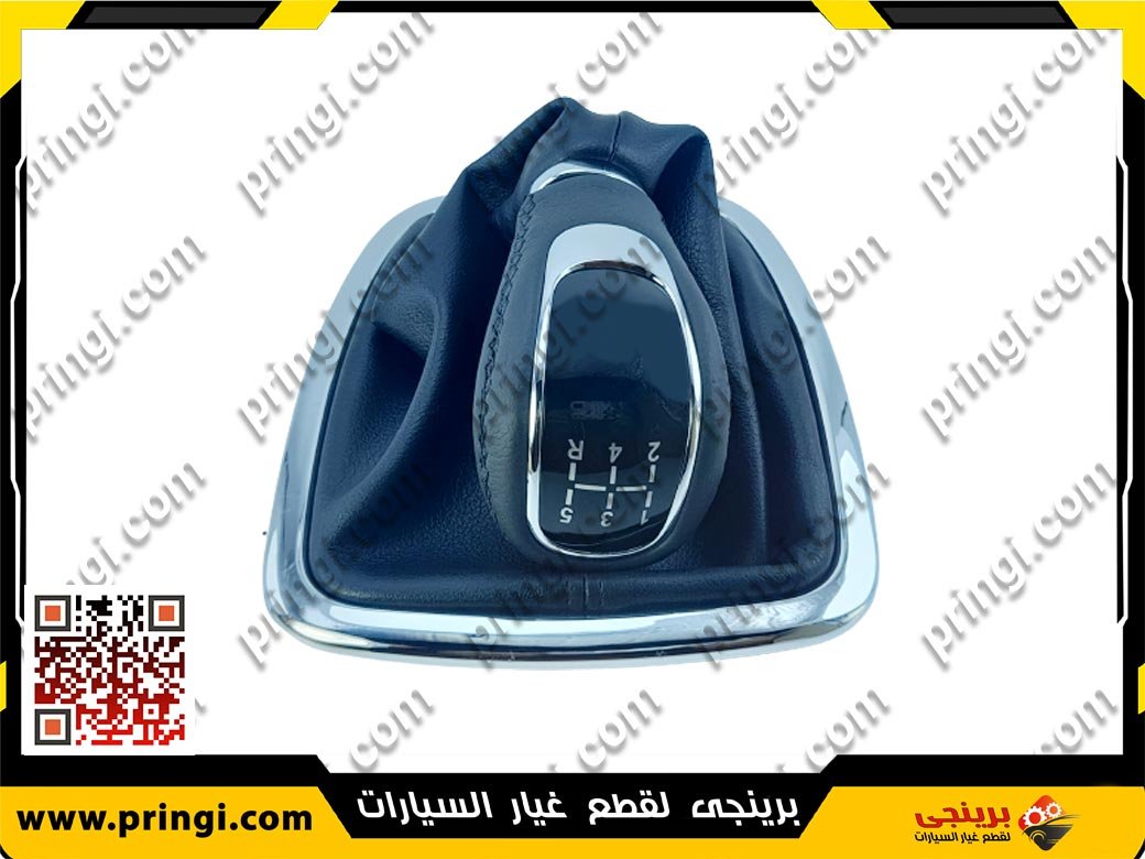 772160388_مقبض-عصاية-فتيس-بالكسوة---M11 مقبض عصاية فتيس بالكسوة - اسبرانزا M11
