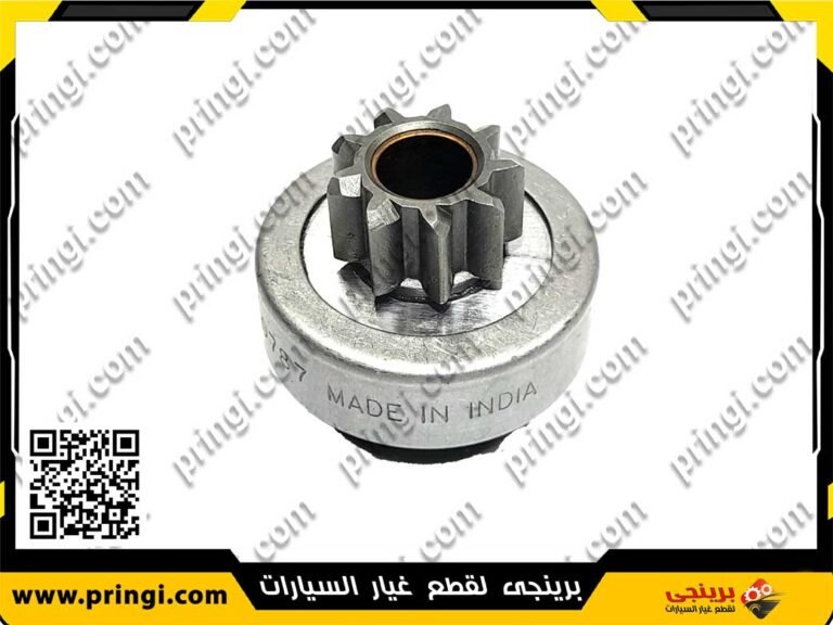 ترس مارش هندى - 113