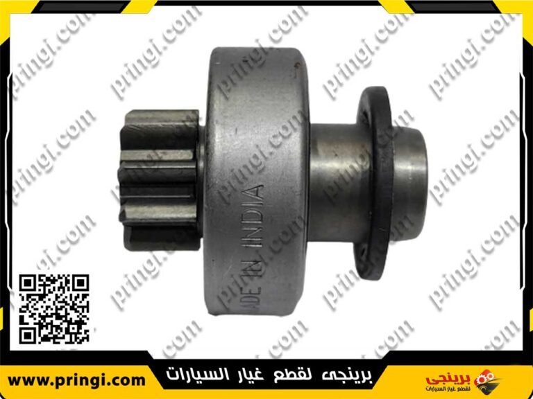 868053559 _ ترس مارش هندى - 113