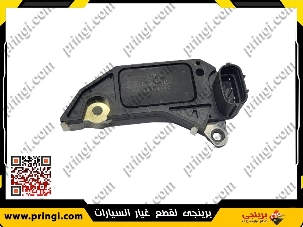 958040675_2 كتاوت دينامو - اسبرانزا تيجو