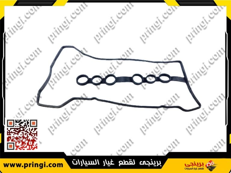 جوان غطاء تاكيهات كورى - جيلى امجراند