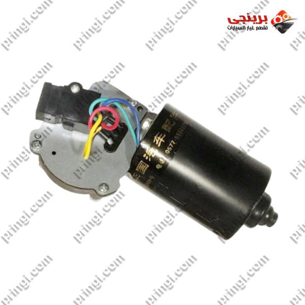 موتور تحريك مساحات - اسبرانزا 516_2