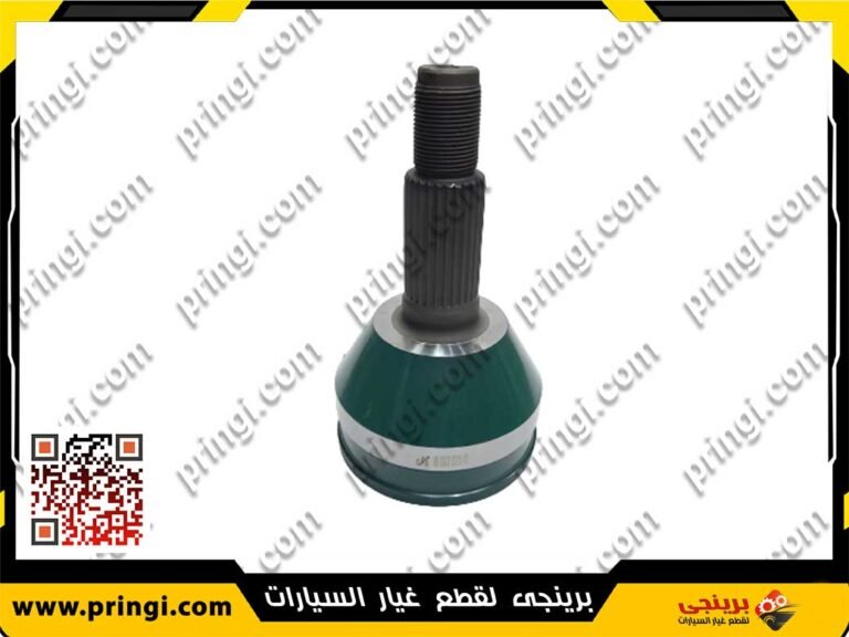 1014169070_راس-كوبلن-خارجى-تايوانى-516---GAS