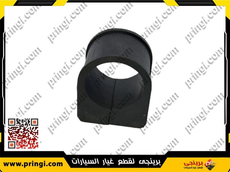 كاوتشة افيز اسكاترا - جيلى امجراند