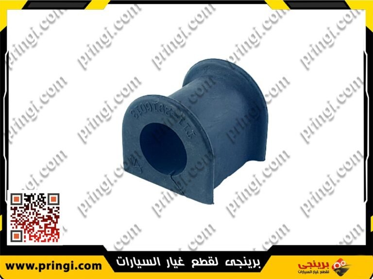 كاوتشة ميزان خلفى اصلى - اسبرانزا تيجو