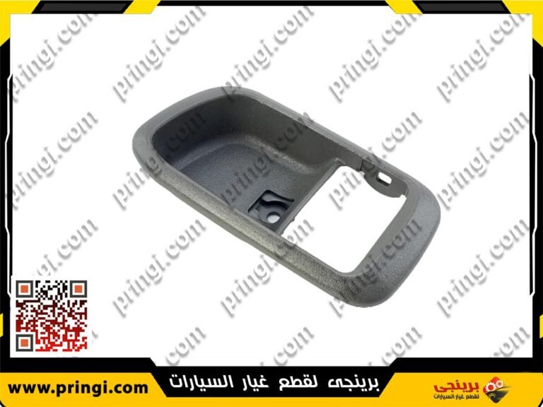 فجوة اكرة باب داخلية شمال - اسبرانزا تيجو