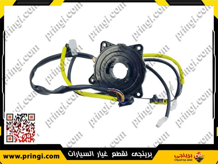 شريط ايرباج طارة اصلى - شيرى نيو تيجو